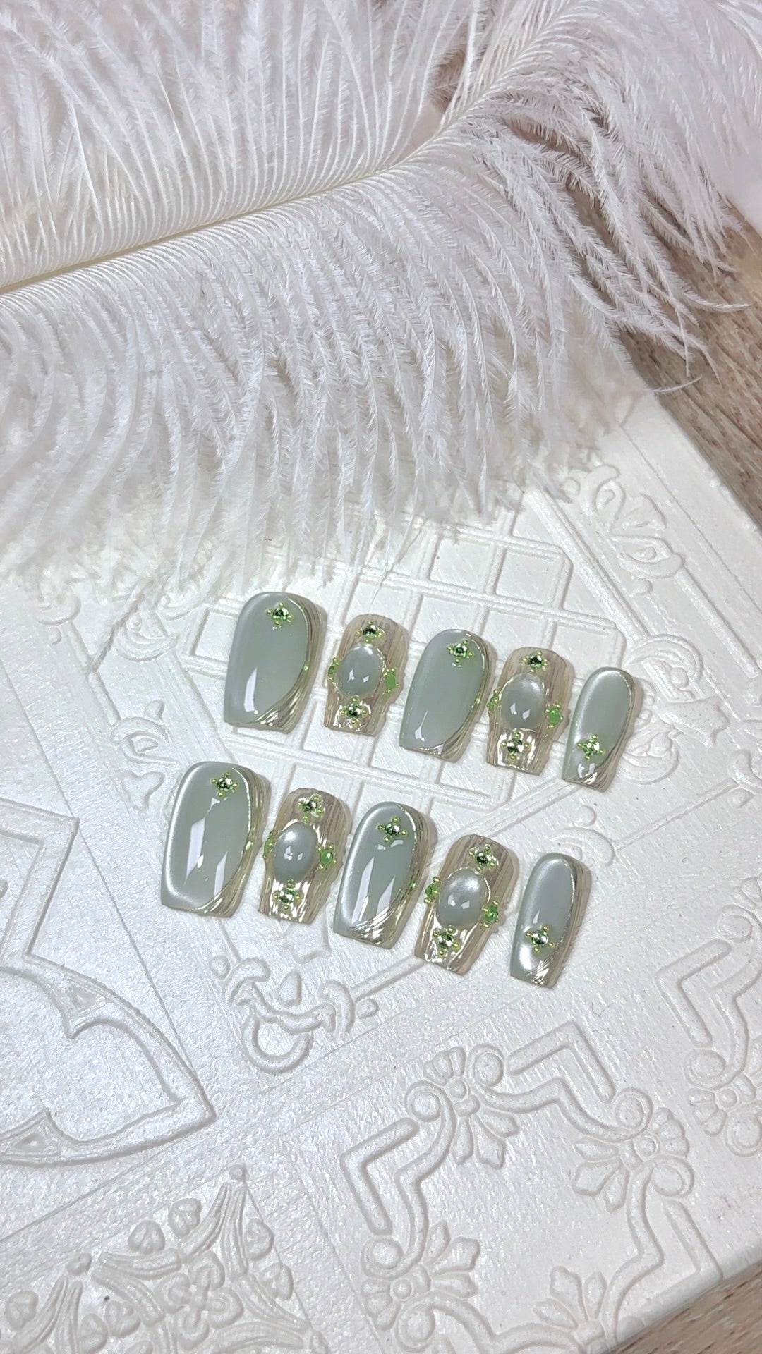 Golden Jade